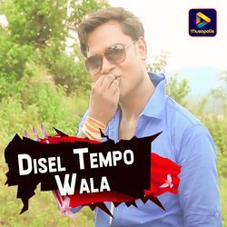 Disel Tempo Wala-CVEOfRsFXGI