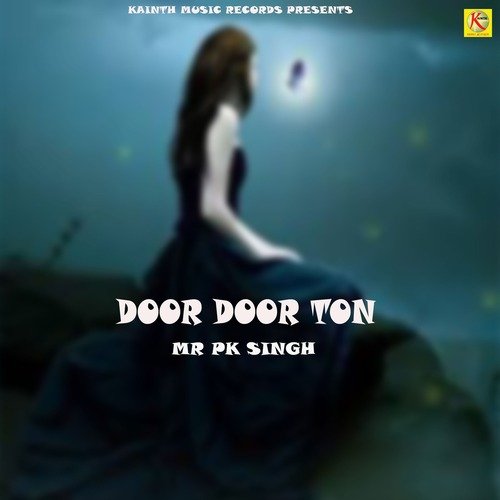 Door Door Ton
