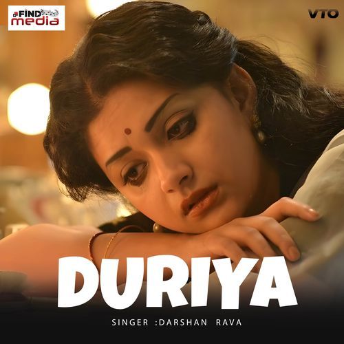 Duriya