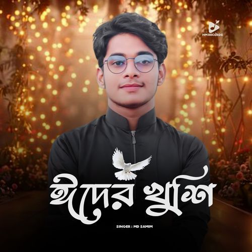 Eider Khusi