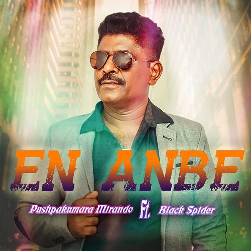 En Anbe_poster_image