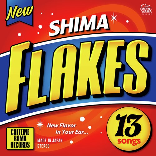 FLAKES_poster_image