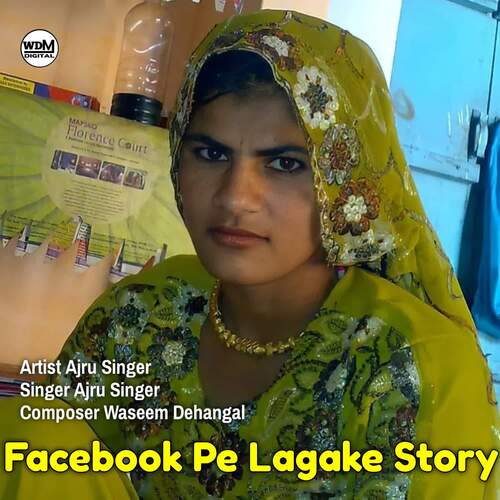 Facebook Pe Lagake Story