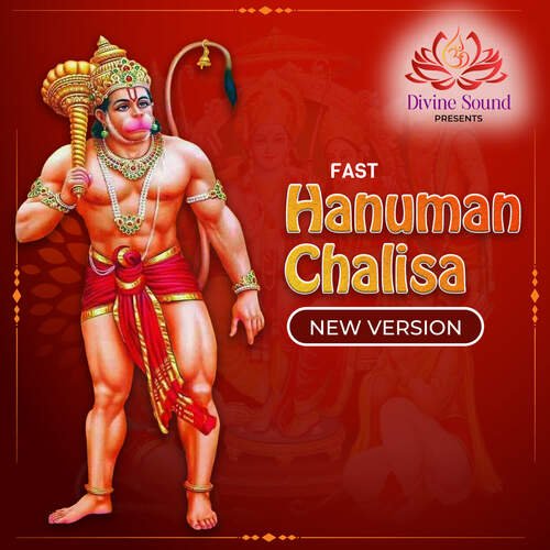 Fast Hanuman Chalisa - New Version