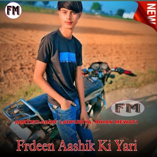 Frdeen Aashik Ki Yari