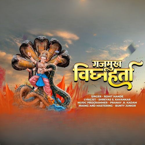 Gajmukh Vighnaharta