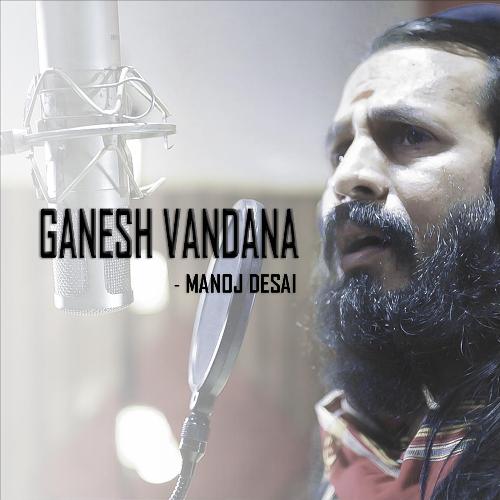 Ganesh Vandana