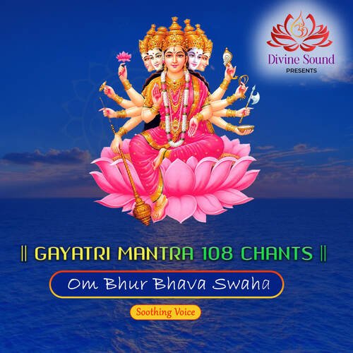Gayatri Mantra 108 Chants