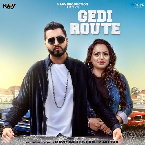 Gedi Route_poster_image