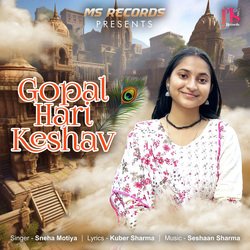 Gopal Hari Keshav-CTwgZBxCXFo