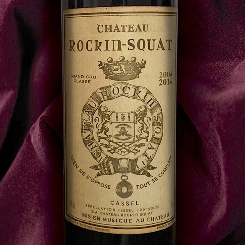 Grand cru classé (2004-2016)