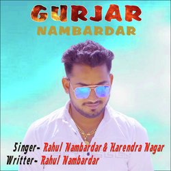 Gurjar Nambardar-NBw7bjdqBVw