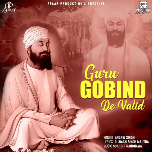 Guru Gobind De Valid