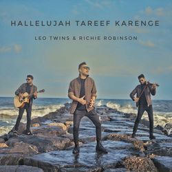 Hallelujah Tareef Karenge-IyUceD1ycQs