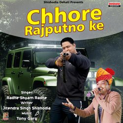 Ham chhore rajputon ke thakur (Hindi Song)-IiUcezNdQ1s