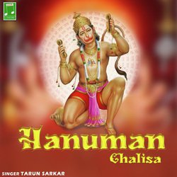 Hanuman Chalisa-QxACVR9KUUY