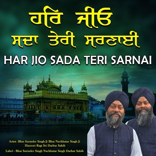 Har Jio Sada Teri Sarnai