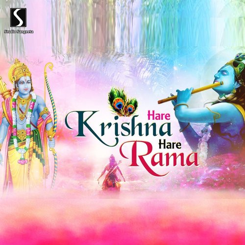Hare Krishna Hare Krishna - Hare Rama Hare Rama - Hare Krishna Hare Rama -  Nonstop - Krishna Bhajan 