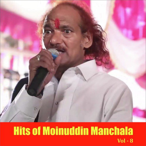 Hits of Moinuddin Manchala, Vol. 8_poster_image