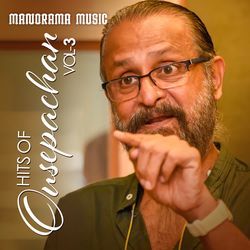 Hits of Ouseppachan, Vol. 3