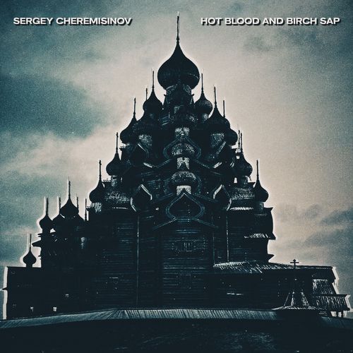 Pale Bride, Rusted Crown cover art
