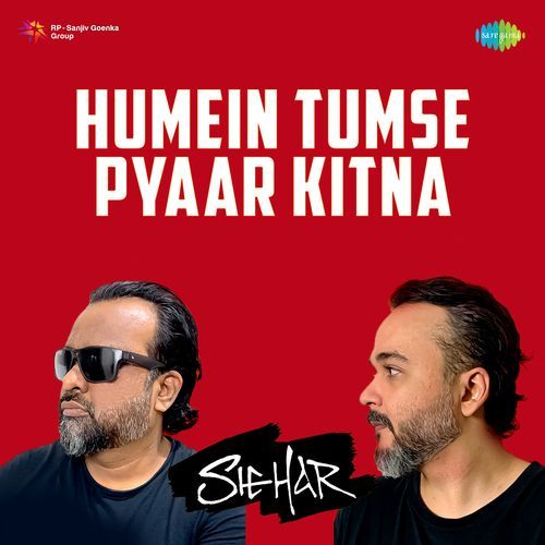 Humein Tumse Pyaar Kitna
