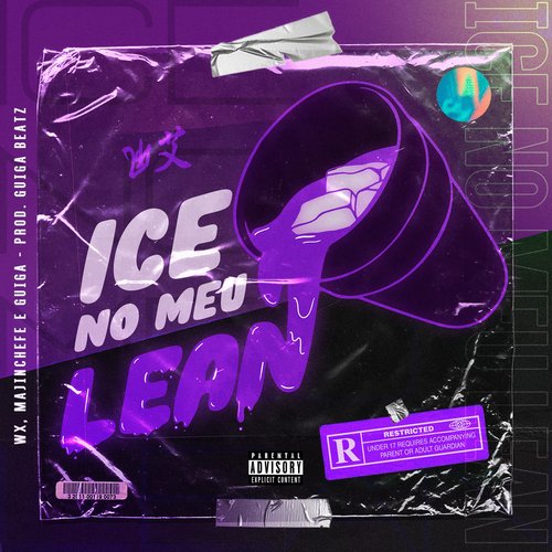 Ice No Meu Lean_poster_image