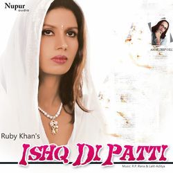 Ishd Di Patti-OzcIYBxoW3A