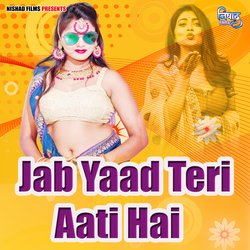 Jab Yaad Teri Aati Hai-Cl88ZTN2ewA