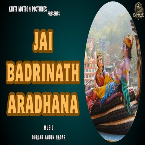 Jai Badrinath Aradhana