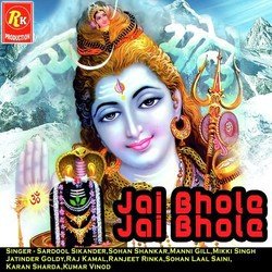 Jai Bhole Bhandari-KUU0XThJbnQ