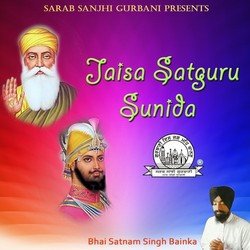 Bhai Satnam Singh Bainka