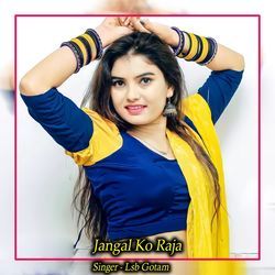 Jangal Ko Raja-CR1bBiQAfQA