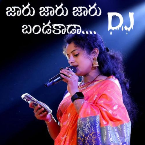 Jaru Jaru Banda Kada Dj