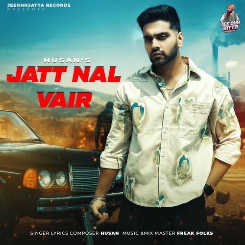 Jatt Naal Vair