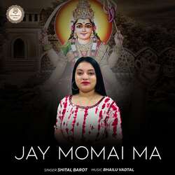 Jay Momai Ma-JlomeR5pe1c