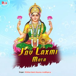 Jay laxmi mata-RS1ZVUIGB3k