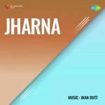 Jharna