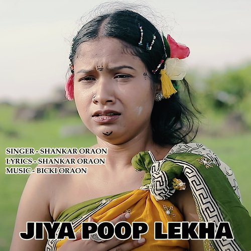 Jiya Poop Lekha