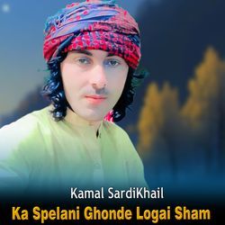 Ka Spelani Ghonde Logai Sham-Ax4ncBxbfkM