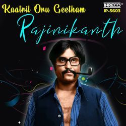 Kaatril Oru Geetham - Rajinikanth-HTckHBJ8VGQ