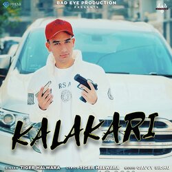 Kalakari-Kl8NYBNBeUo