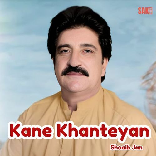 Kane Han Khante