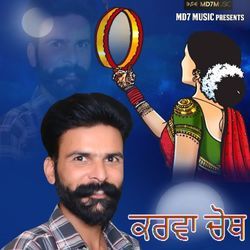 Karwa Chauth-J18qaQxCUlw