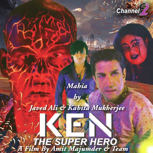Ken The Super Hero