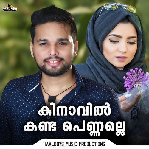 Kinavil Kanda Pennalle