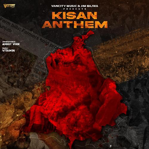 Kisan Anthem_poster_image