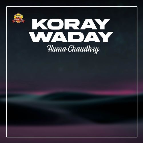 Koray Waday