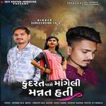 Kudarat Pase Mageli Mannat Hati