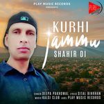 Kurhi Jammu Shahir Di